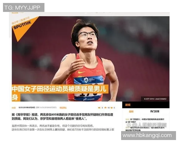 上海乒乓球队实力飙升再创佳绩力量排名引发全国关注与热议 上海乒乓球队实力飙升再创佳绩力量排名引发全国关注与热议