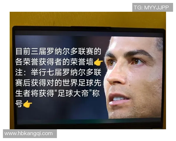 回顾2002年足球明星排名揭示当年足坛风云人物与经典瞬间