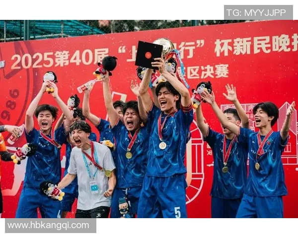 上海足球明星大聚会盛况空前球迷欢聚一堂共庆足球激情时刻