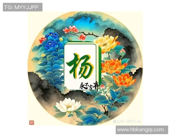 足球明星头像与姓氏的完美结合展现球场魅力与个性风采 足球明星头像与姓氏的完美结合展现球场魅力与个性风采