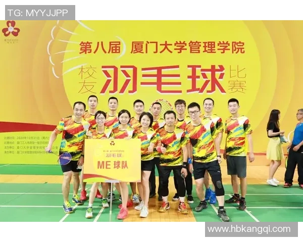 南京羽毛球队精英赛之路:拼搏与荣耀的奋斗历程揭秘 南京羽毛球队精英赛之路:拼搏与荣耀的奋斗历程揭秘